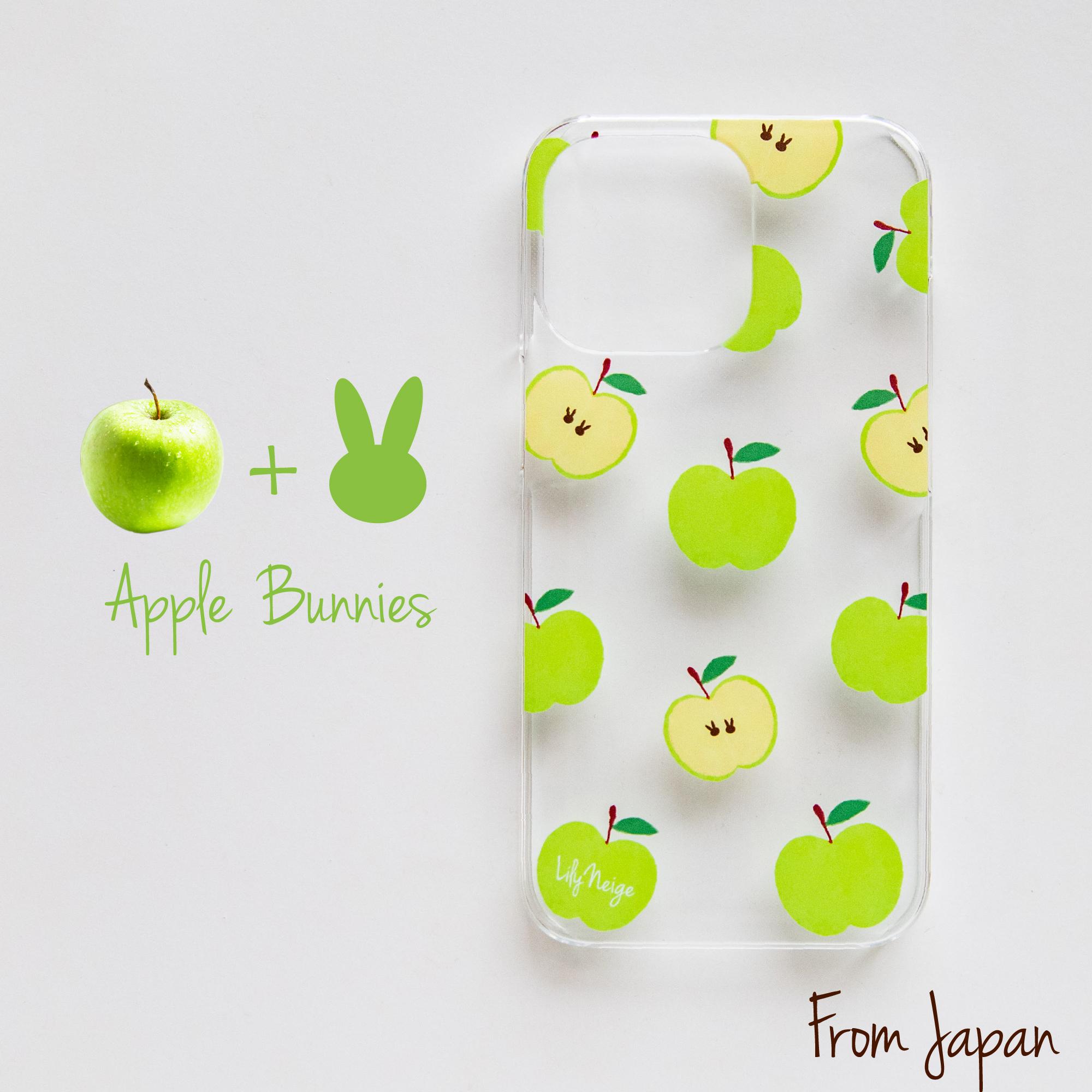 青リンゴとウサギのスマホケース　種がウサギ　android iPhone　カバー1枚目の画像