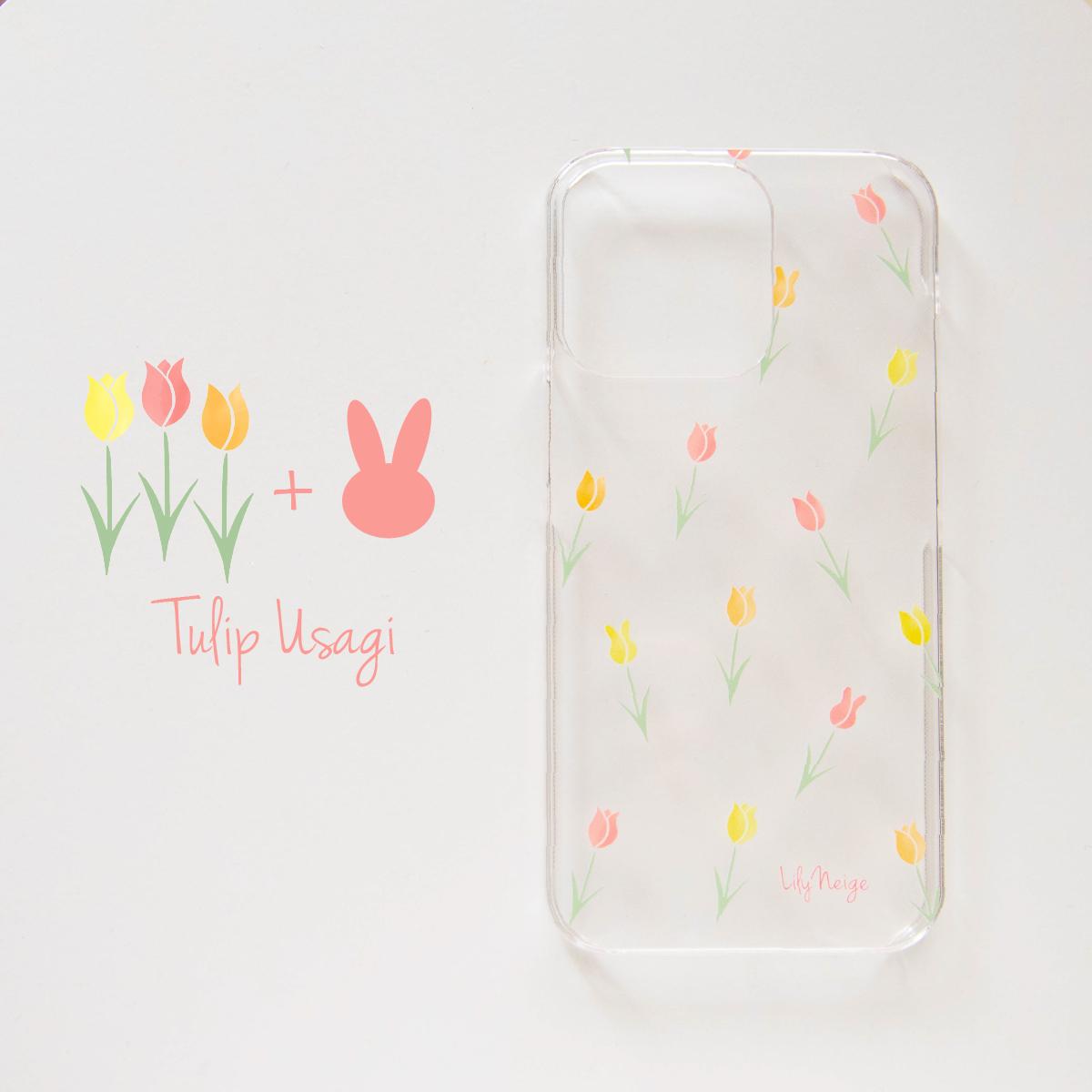 チューリップとウサギのスマホケース　お花がうさぎの形🌷 iPhone アンドロイド　スマホカバー1枚目の画像
