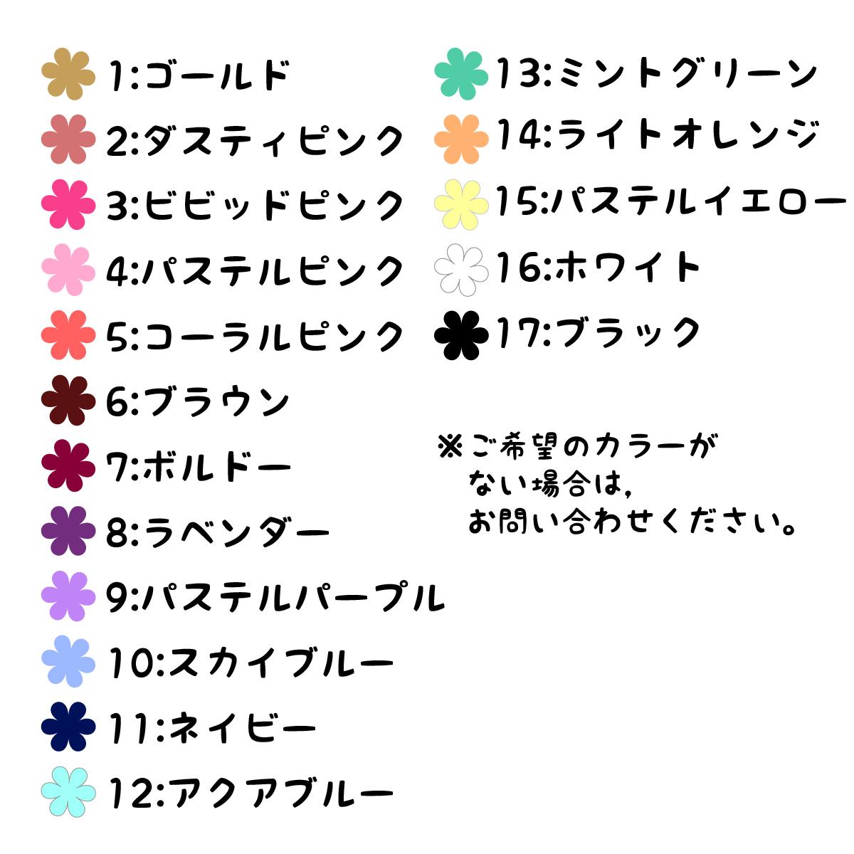 スマホケース　アンティーク柄　たくさんのウサギ柄　アンドロイド　iPhone　ケース | 7枚目