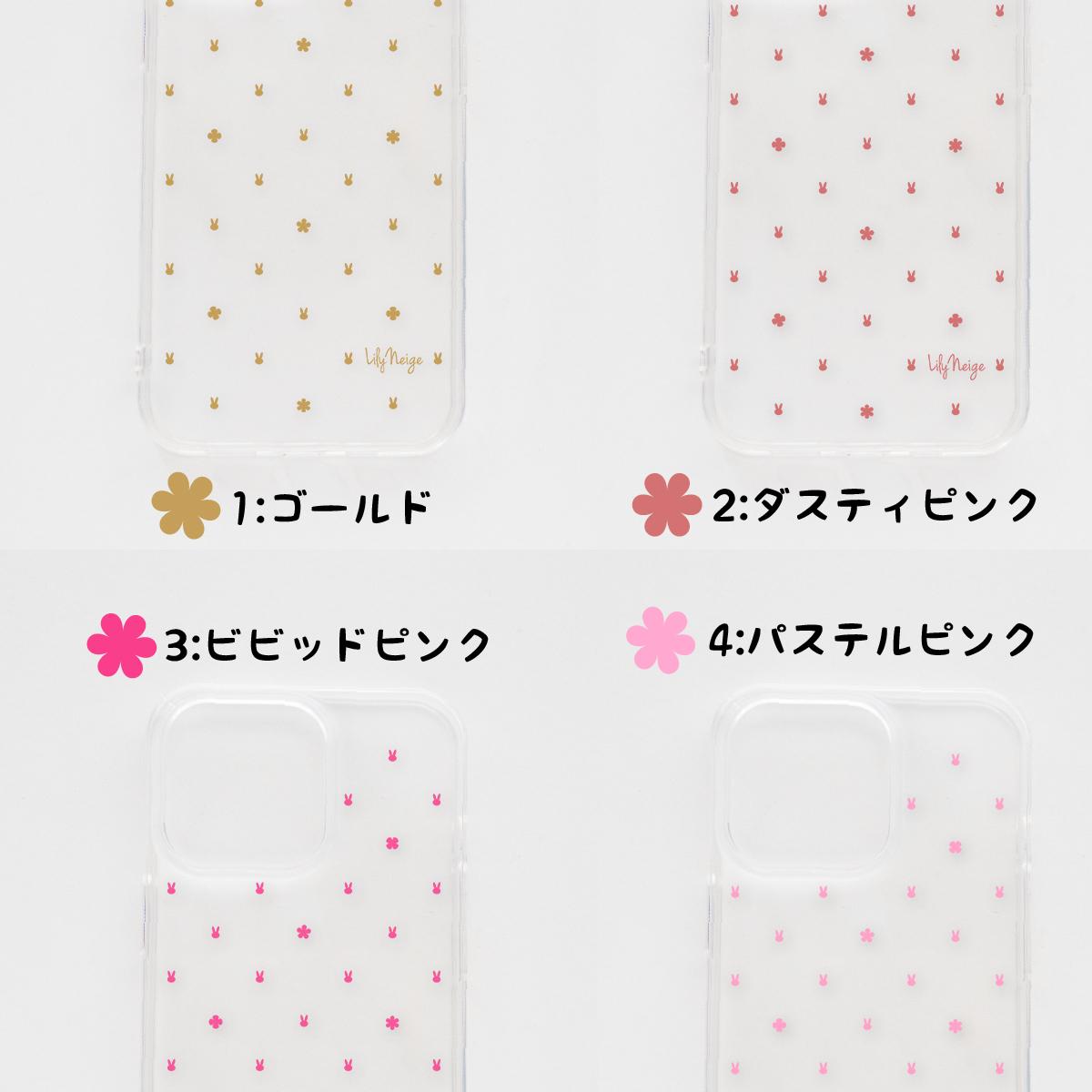 送料無料 ❤︎ 17カラー うさぎとお花のドット スマホケース iPhone android | 3枚目