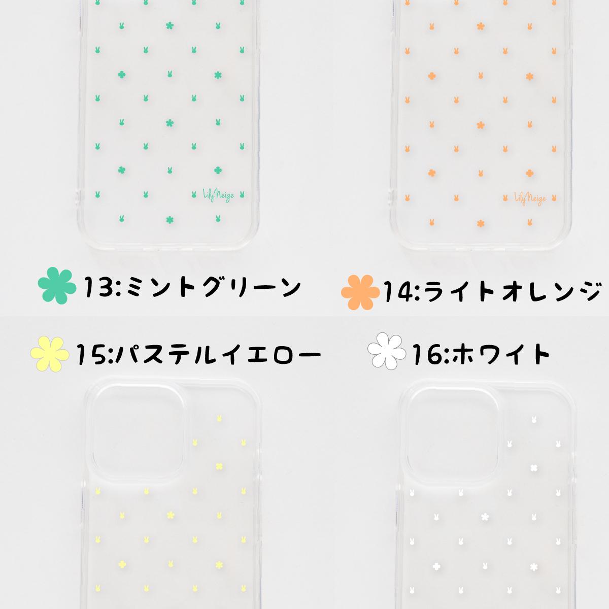 送料無料 ❤︎ 17カラー うさぎとお花のドット スマホケース iPhone android | 6枚目