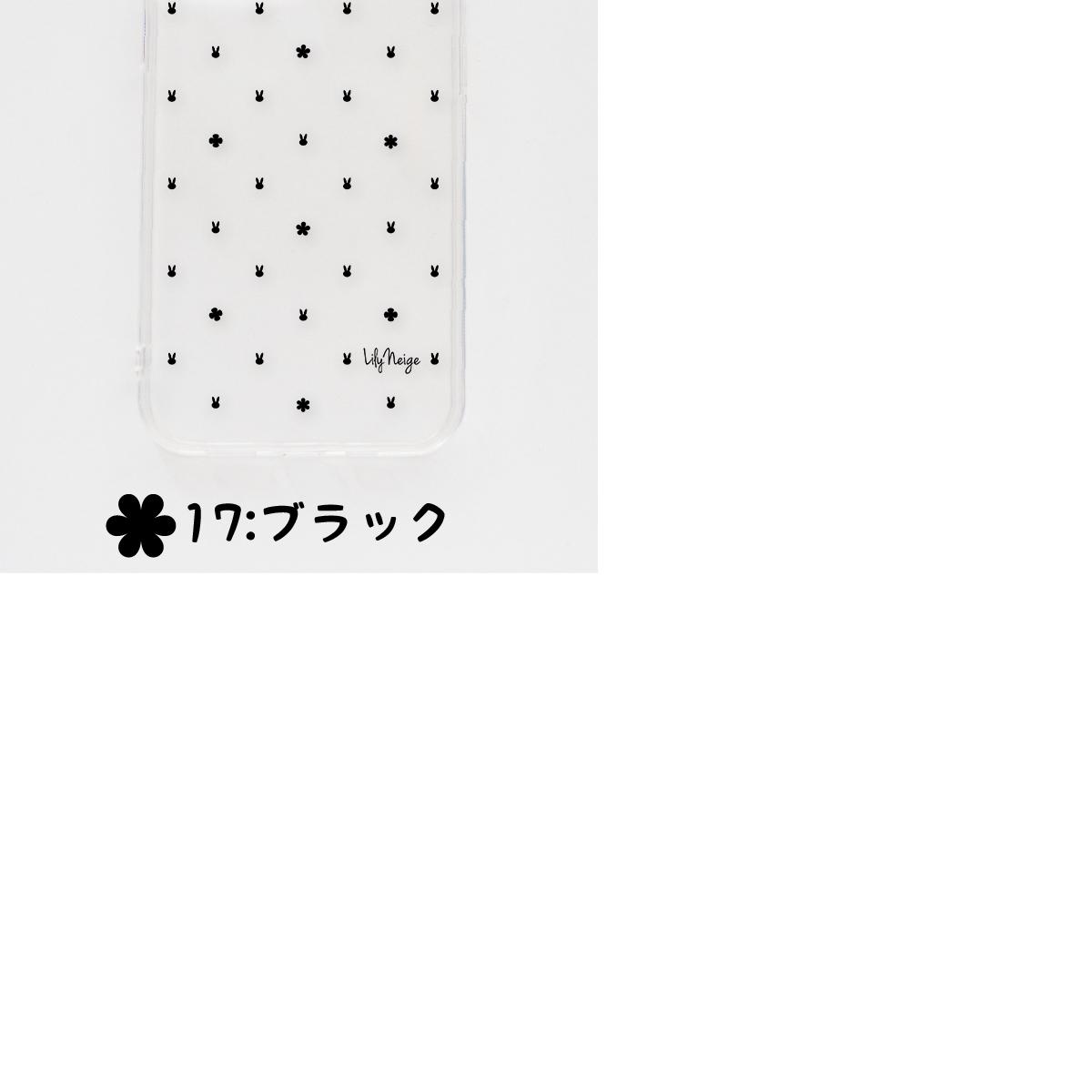 送料無料 ❤︎ 17カラー うさぎとお花のドット スマホケース iPhone android | 7枚目